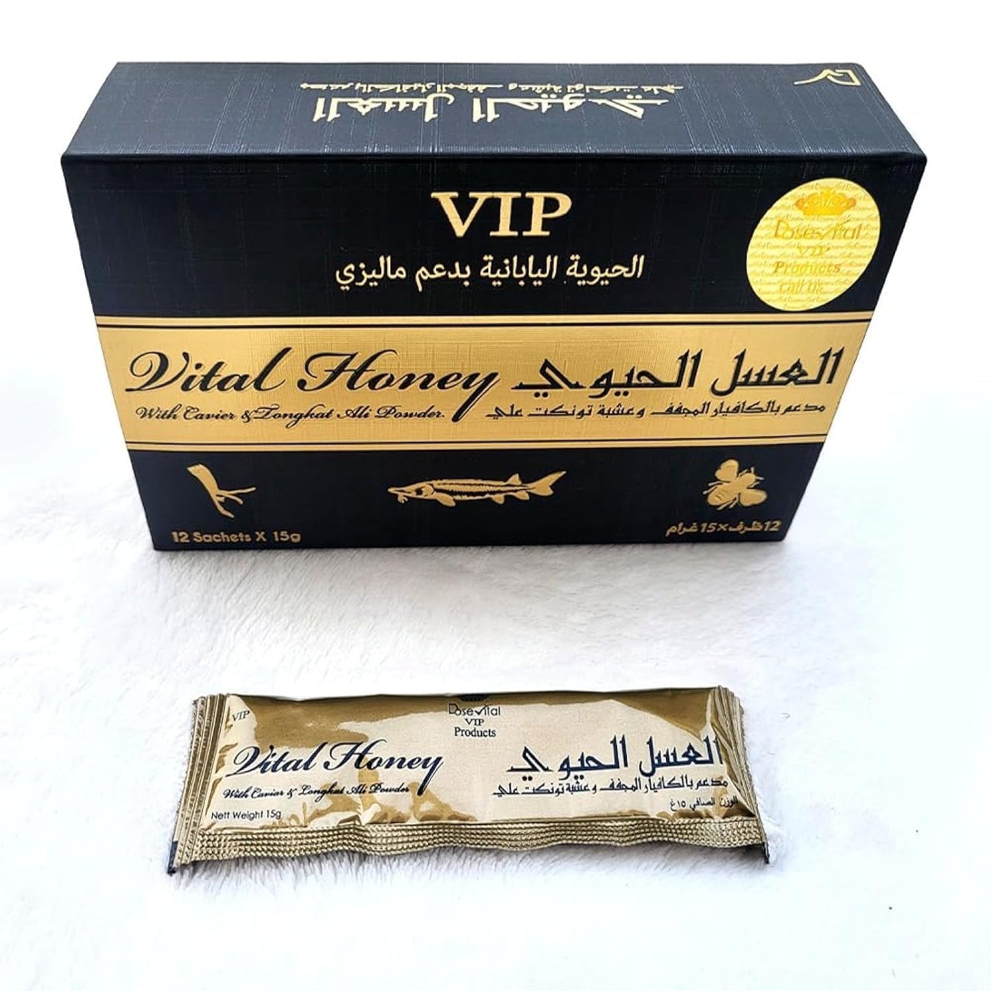 VIP Vital Honey