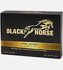 Black Horse Vital Honey